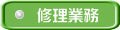 CƖ