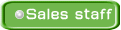  Sales staff 